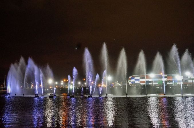 aguas danzantes